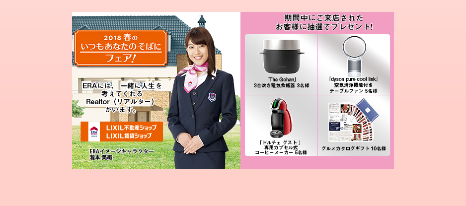 �o���~���[�_�R������ �d�C���ъ�
                  /Dyson��C����@�\�t���e�[�u���t�@��
                  /�h���`�F�O�X�g�E�W�F�j�I2�E�v���~�A��
                  /�O�����J�^���O�M�t�g