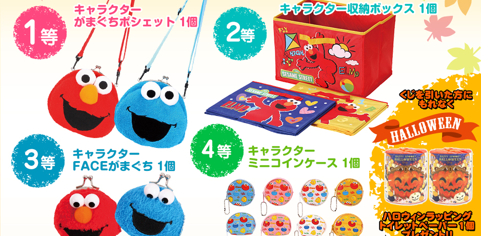 �����X�̏�A��t�������������q�l�ɂ́A���I�ŁA����Ȃ����̏�œ�����܂��B