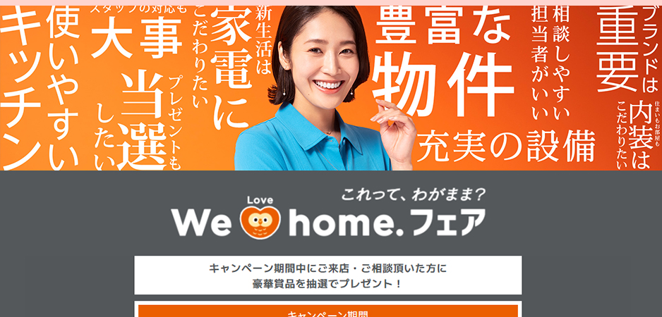 
�����̂����X�E�����k�œ�����I
�A���J�[�E�W���p�� Eufy X10 Pro Omni �z���C�g/2��
�V���[�v ��������C����@ �z���C�g/2��
Aladdin X ������� Aladdin X2 Light/2��
�V���[�v �v���Y�}�N���X�^�[�T�[�L�����[�^�[ �A�b�V���u���b�N�n/2��
Vesync Japan COSORI LITE 3.8L SMART �m���t���C���[/7��			
                  