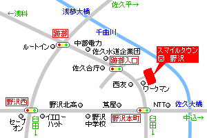 �X�}�C���^�E����򂲈ē��}