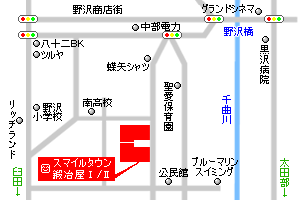 �X�}�C���^�E���b�艮1��/2�����ē��}