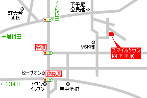 �X�}�C���^�E�����������ē��}