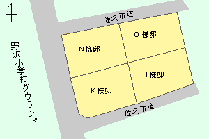 H21/2/25���݁@�X�}�C���^�E����򏬓� ���}